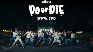 Do Or Die S17