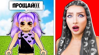 НОВЫЙ ЦВЕТ ВОЛОС ?! 😱 МЕНЯЮ СКИН в ROBLOX 🔴 СТРИМ