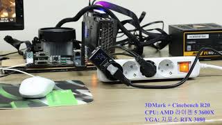 Micronics CASLON M 700W test-3DMark Time Spy Extreme, Cinebench R20