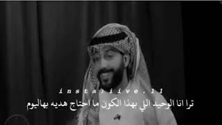 كل عام وانت عيدي💙