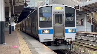 Local train of the Kagoshima Line bound for Shimonoseki