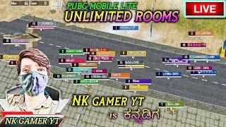 pubg mobile lite live / kannada / unlimited rooms / pubg lite live kannada