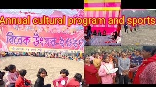 Annual game & cultural program Vlog | Subhasganj Maitri welfare society | Bibek Utsob |Ganga's Vlog