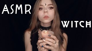 АСМР ролевая игра ведьма 🔮 ЧИСТКА АУРЫ тихий голос / ASMR cleansing your aura