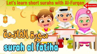 Surah Al-Fatiha(the opener) Arabic | Tilawat e Quran | Short Surah's of Quran