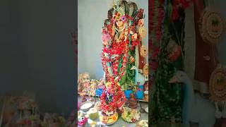 Ajj amader bari maa manosa pujo holo #puja #subscribe #shortvideoviral