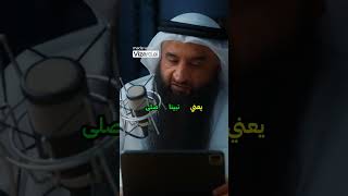 طمأنينة المؤمن بعد الموت/ما بعد الموت | بودكاست رفوف (09) يعقوب الهوتي