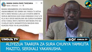 TAARIFA ZA SURUA ZAMUWEKA MWANANCHI MATATANI CHUNYA