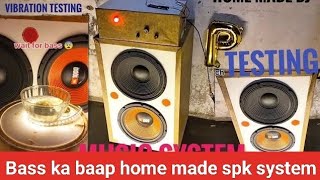 Home made dj Music system ( How to make DJ at home) #dj #making #video