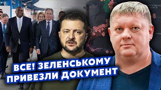 💥БОБИРЕНКО: Інсайд! Блінкен НАЇХАВ на Зеленського. Переговори В ЛЮТОМУ! Путін хоче ЦІ МІСТА