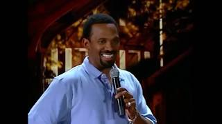 Mike Epps - Part 1