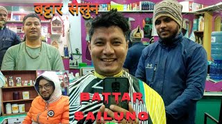 Sailung Battar Hair Cut