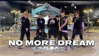 [KPOP IN PUBLIC | ONE TAKE] BTS (방탄소년단) — No More Dream cover by FATEFULCREW