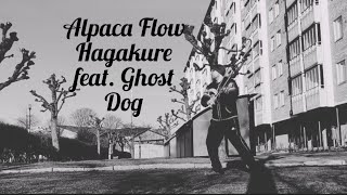 Rope Flow - Hagakure