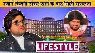 Ishaan Ali Lifestyle 2022, Car, House, Award, Family, Education, Income & Networth