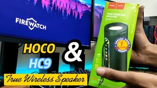 HOCO HC9 Wireless Waterproof Bluetooth Speaker Review - ট্যুরের প্রিপারেশন  😀