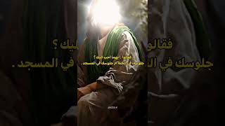 اجمل ما قال الامام علي (ع)  #عباره_فخمه #اجمل_عباره