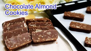 Chocolate Almond Cookies with Almond Slices | Tea Time Badam Cookies | Homemade Badam Cookies Recipe