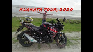 কুয়াকাটা সমুদ্র সৈকত কুয়াকাটা ভ্রমণ || Kuakata Tour   Kuakata Sea Beach   Tourist Spots - Part 2