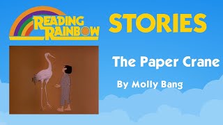 The Paper Crane STORY