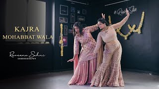 Kajra Mohobbat Wala | Uden Jab Jab |  | Pratibimb | Raveena Sahni