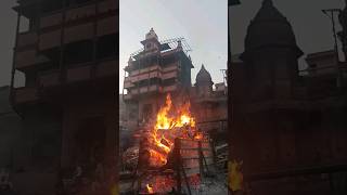 Manikarnika Ghat Banaras | Exploring Varanasi 04 #ytshorts #varanasi #vlog #shortsvideo #kashi