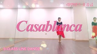 Casablanca Line Dance / 라인댄스 초중급 / Jeongwha Lee (KOR) - September 2023