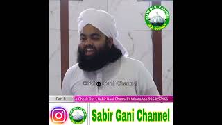 ZINDEGI KA MAQSAD KYA HONA CHAHIYE | Sayyed Aminul Qadri Sahab #sabirganichannel #shorts