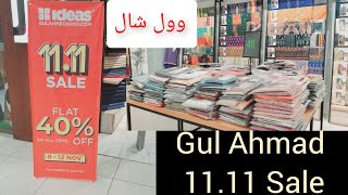 Gul Ahmed Sale|70% off| 11.11sale  || pashmina shawls