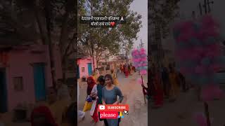 Vrindavan Parkrima live|| #shorts #prabachan #shortvideo #trendingshorts #trending #reelsvideo