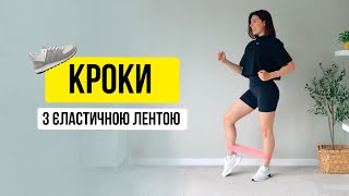 Марафон 4.0 TGYM Кардіо тренування зі стрічкою