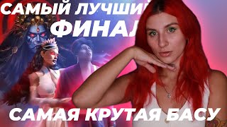 ПОКА КАЛИ 𝄀 САМЫЙ ГЕНИАЛЬНЫЙ ФИНАЛ В КР EVER