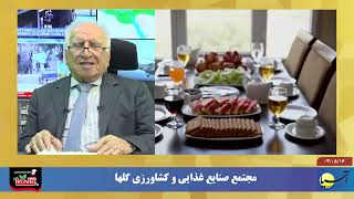 زیبایی‌های کَلیبَر در دل جنگل‌های ارسباران گزارشی از حمید دهقان