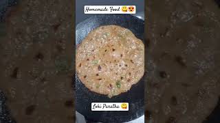 Loki Parathe 😋😍❤️ | Homemade Food Maa Ka Payar 😘 #food #viral #hommade