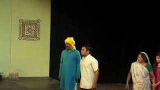 Natak "Babuji" By Bhoomika theatre group.