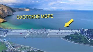 Россия снова перекроет Море. Дамба в Охотском море за 4 трлн.