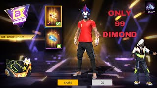 BUYING 💸 OCTOBER MONTH BOOYAH ❤️‍🔥 PASS AND MOCO STORE FIST SKIN 😱 ONLY 99 DIMOND 😈