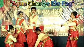 "Agun choriye elo fag song"Dance performance by Student of Agni Bina Nritya Manjori"Haldia"😊🙏