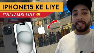 IPHONE 15 KE LIYA ITNI LAMBI LINE MEIN LGNA PDA