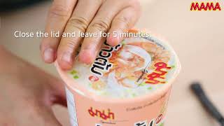 Mama Cup Instant Rice Soup Garlic Shrimp Flavour