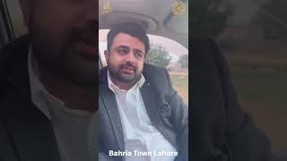 Bahria Town Always Hold Residents Hands in All Difficult Situation of Pakistan | Electricity Issue