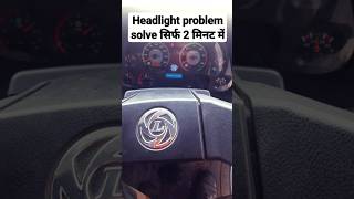 #shorts #viral 🔥Headlight/Indicator problem| Ashok Leyland #cartips #trending