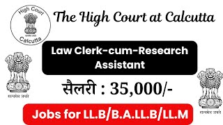 Fresh Law Graduate can Apply | Law clerk cum Research Assistant vacancy 2024 | legal jobs 2024