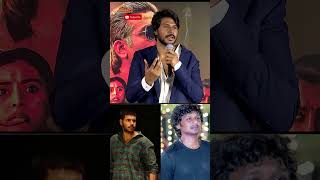 #Sundeep #Kishan #speech at #Michael #movie #pressmeet #vijaysethupathi #divyanshakaushik #shorts