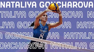 Nataliya Goncharova | Beautiful and Amazing Volleyball Player