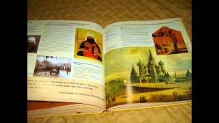 Great Holy Saints of Old Russia Facts and Photos / Великие Святые России