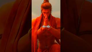 happy Ram Navami🙏🙏🙏#ram #hanuman  #ramnavami#balaji #rammandir #hanumanji #shortvideo