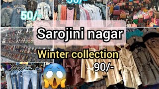 sarojini nagar shopping🛍part one again🤗🤗