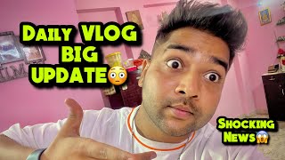 Mummy Papa Ji Ne Bola Daily Vlog Bana🥹Kya Karu?😳