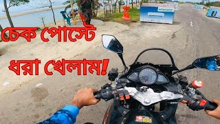 COX BAZAR TO TEKNAF | এক পাশে পাহাড় , আরেক পাশে সমুদ্র 😍 VLOG 3